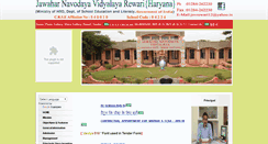 Desktop Screenshot of jnvrewari.org